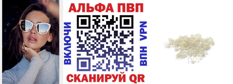Купить Марихуана  АМФЕТАМИН  Меф мяу мяу  СК  Ельня