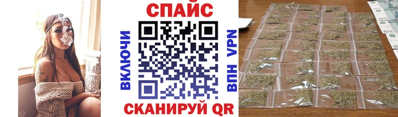 Купить  Ельня  БУТИРАТ буратино 