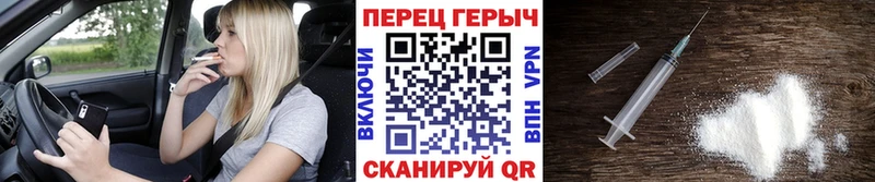 Купить Ельня Героин афганец