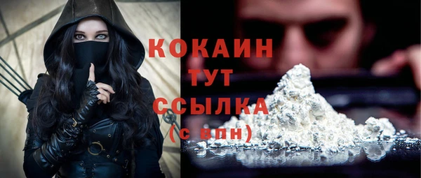 скорость Куйбышев
