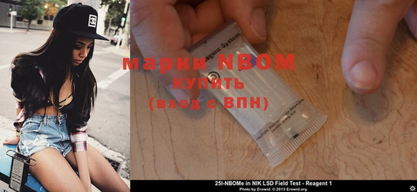 мдпв Кулебаки