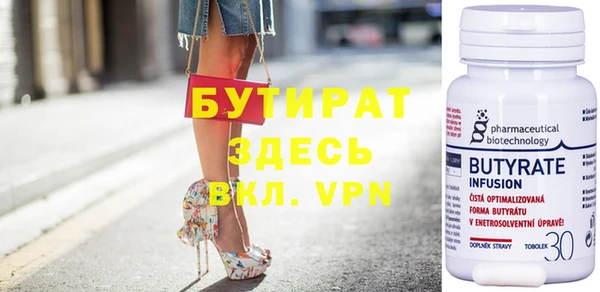 мдпв Кулебаки