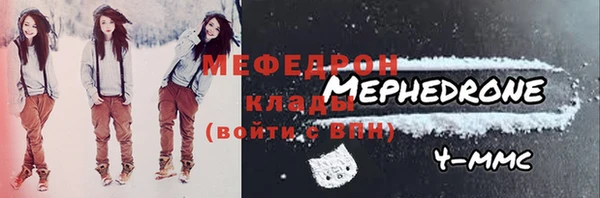 скорость Куйбышев