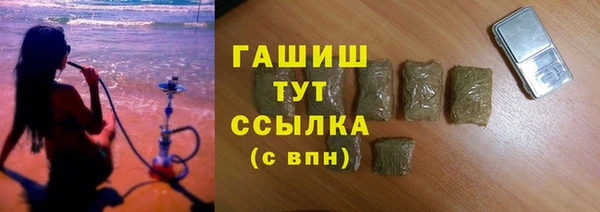 мдпв Кулебаки