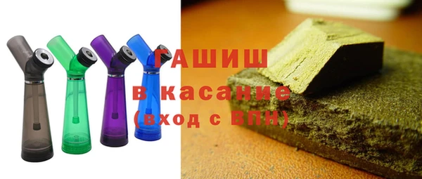 мдпв Кулебаки