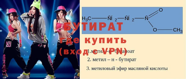 амф Кукмор