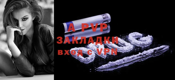 амф Кукмор