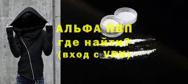 амф Кукмор