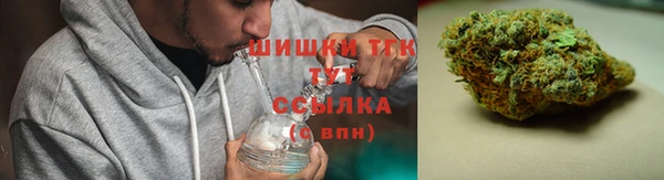 скорость Куйбышев
