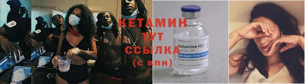скорость Куйбышев