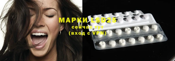 скорость Куйбышев