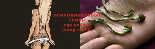 скорость Куйбышев