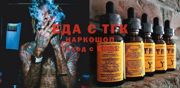 мдпв Кулебаки