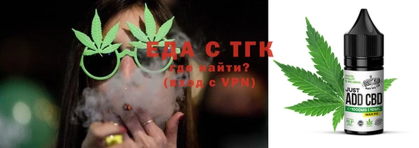 мдпв Кулебаки