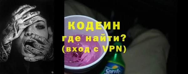 амф Кукмор
