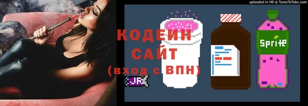 амф Кукмор