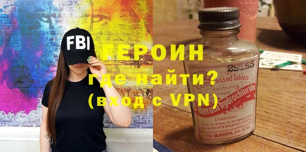 скорость Куйбышев