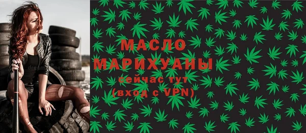 амф Кукмор