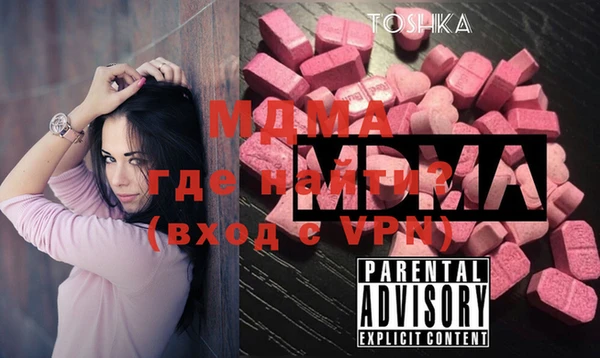 амф Кукмор