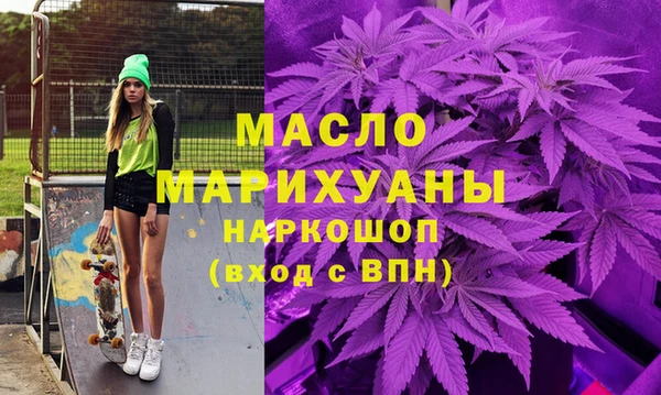амф Кукмор