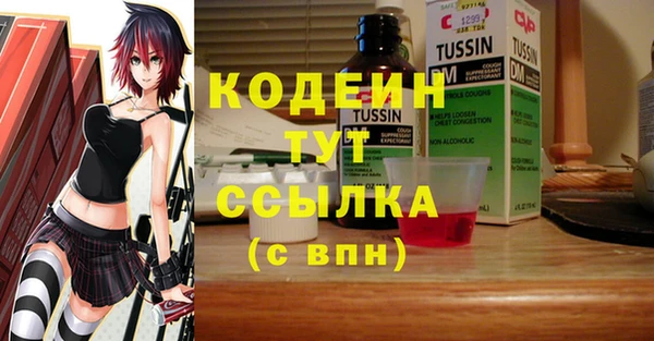 амф Кукмор