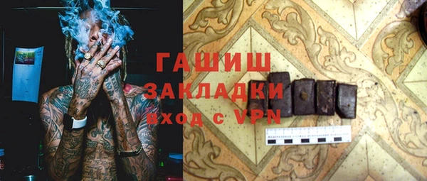 скорость Куйбышев