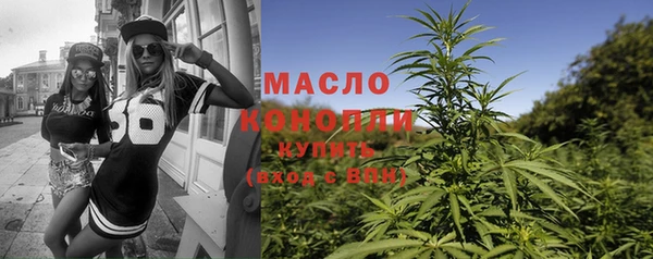 кокаин перу Лагань