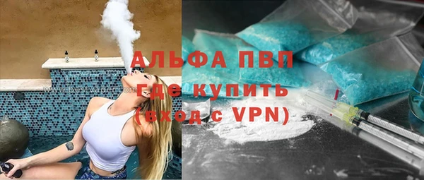 амф Кукмор