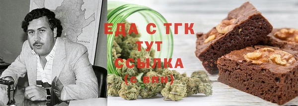 скорость Куйбышев