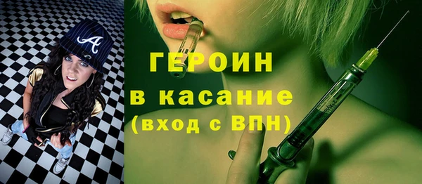 амф Кукмор