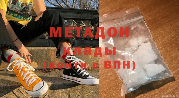 скорость Куйбышев