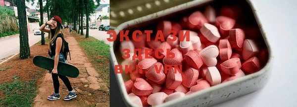 мдпв Кулебаки