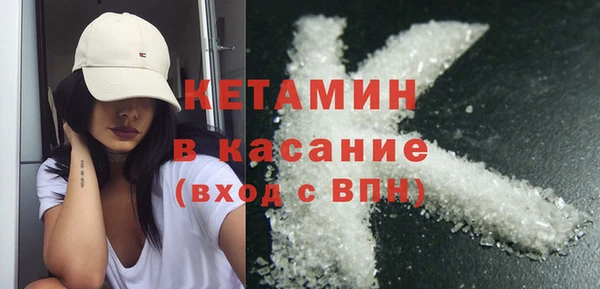 амф Кукмор
