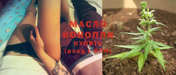 кокаин перу Лагань