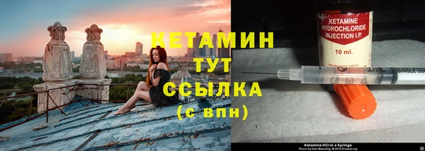 амф Кукмор
