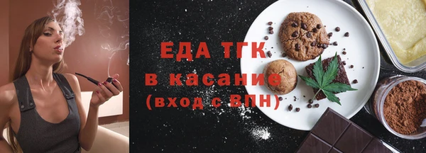 альфа пвп VHQ Ладушкин