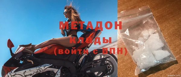 скорость Куйбышев