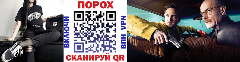 Купить  Ельня  Первитин винт 