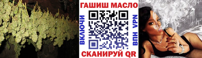 Дистиллят ТГК концентрат  Купить закладки  Ельня 