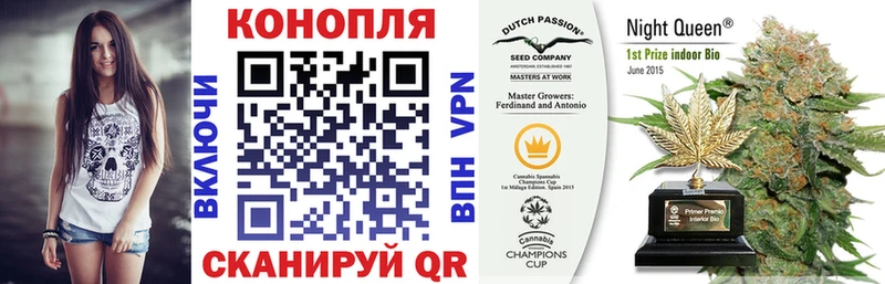 Купить закладки Ельня Марихуана ГИДРОПОН